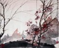 autumn landscape from the four seasons 1950 Fu Baoshi traditional Chinese